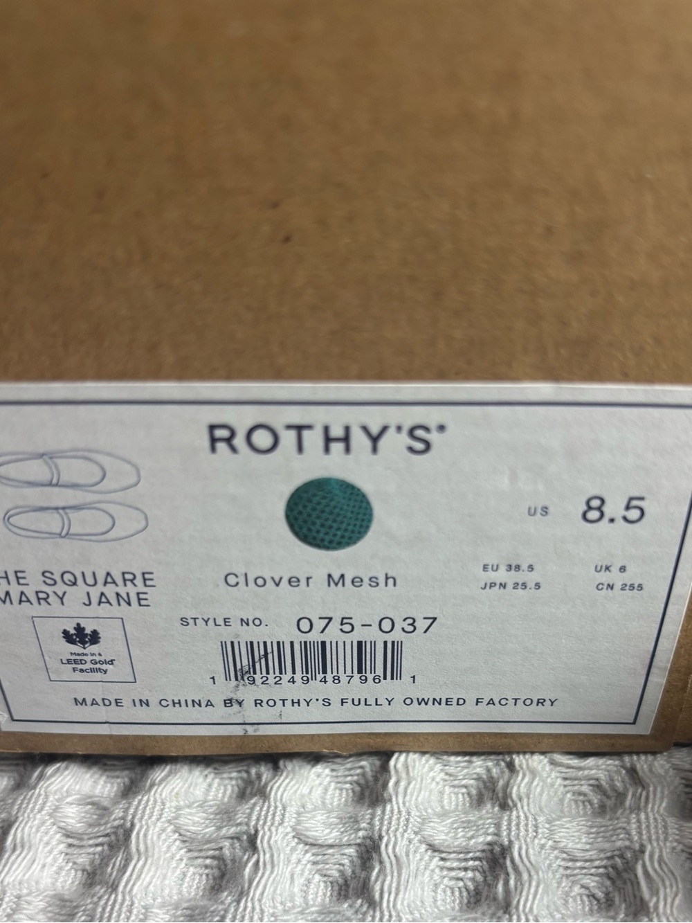 Rothy's Green Knit Mary Jane Flats with Blue Trim - Picture 6 of 6